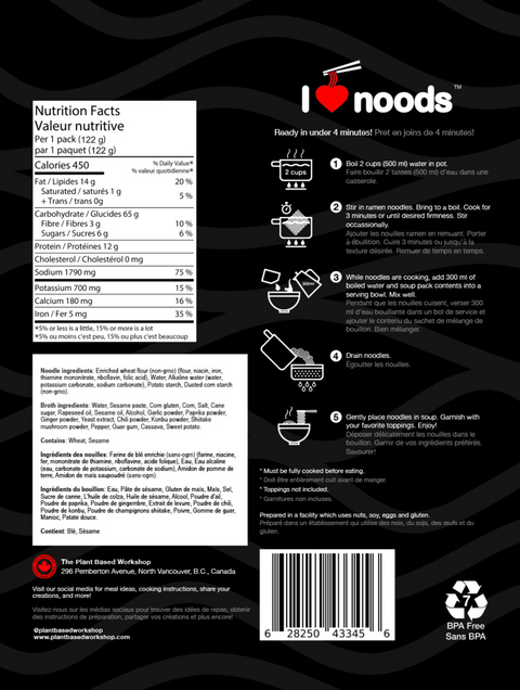 NOODS. Spicy Tan Tan Ramen Kit