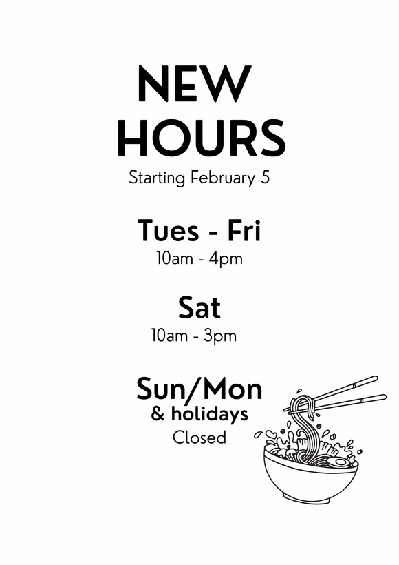 Cafe Open Saturdays from Feb. 10!